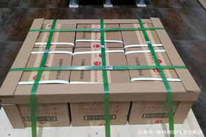 地窝堡航空货运酒水【机场货运当天